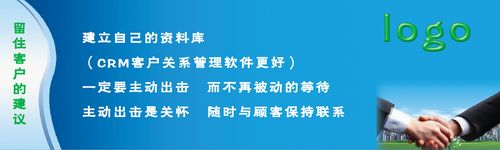 leyu乐鱼体育:水管出现小沙眼漏水怎么解决(铁管上水管道沙眼漏水怎么办)